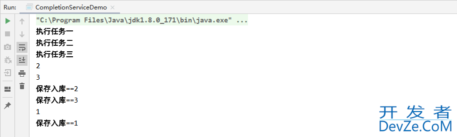 Java中的CompletionService批量异步执行详解