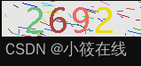 Java后端实现生成验证码图片的示例代码