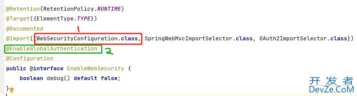 Spring中的@EnableWebSecurity注解详解