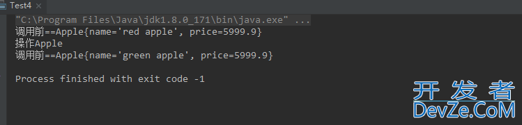 Java中的Future获取任务返回值详解