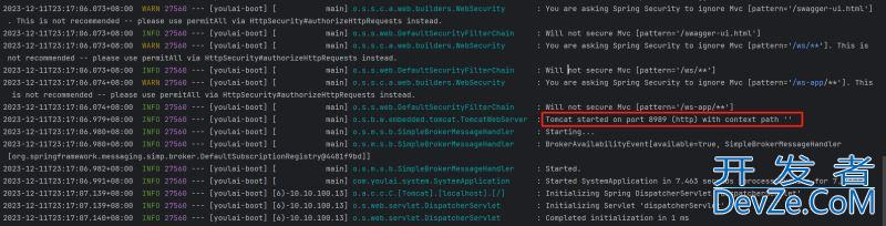 SpringBoot升级3.2报错Invalid value type for attribute ‘factoryBeanObjectType‘: java.lang.String的解决方案