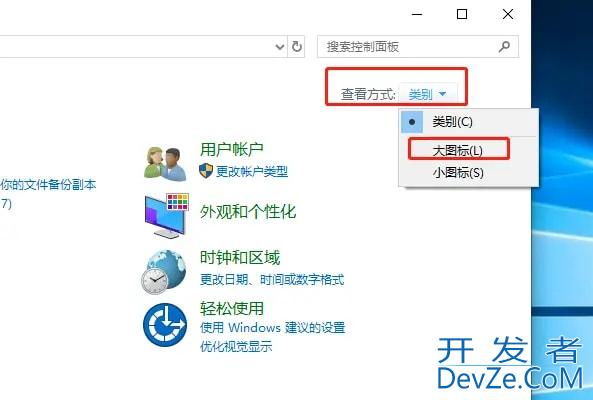 Win10系统hyper-v与vmware不兼容怎么办 Win10系统hyper-v与vmware不兼容解决方法