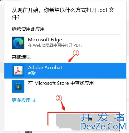 win11如何设置PDF默认打开方式 win11设置PDF默认打开方式教程