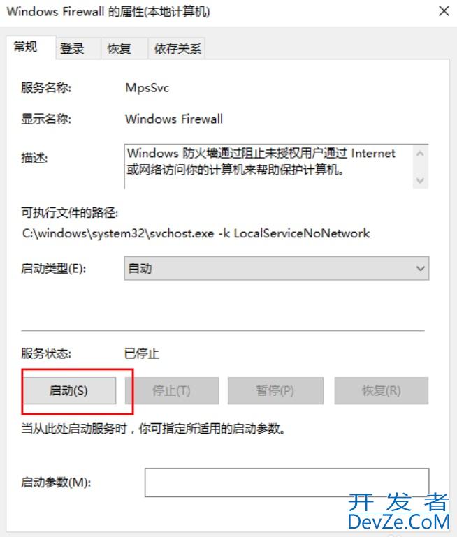 win10无法导入字体怎么办 win10无法导入字体解决方法