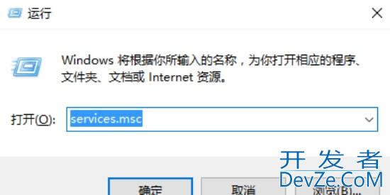 win10无法导入字体怎么办 win10无法导入字体解决方法