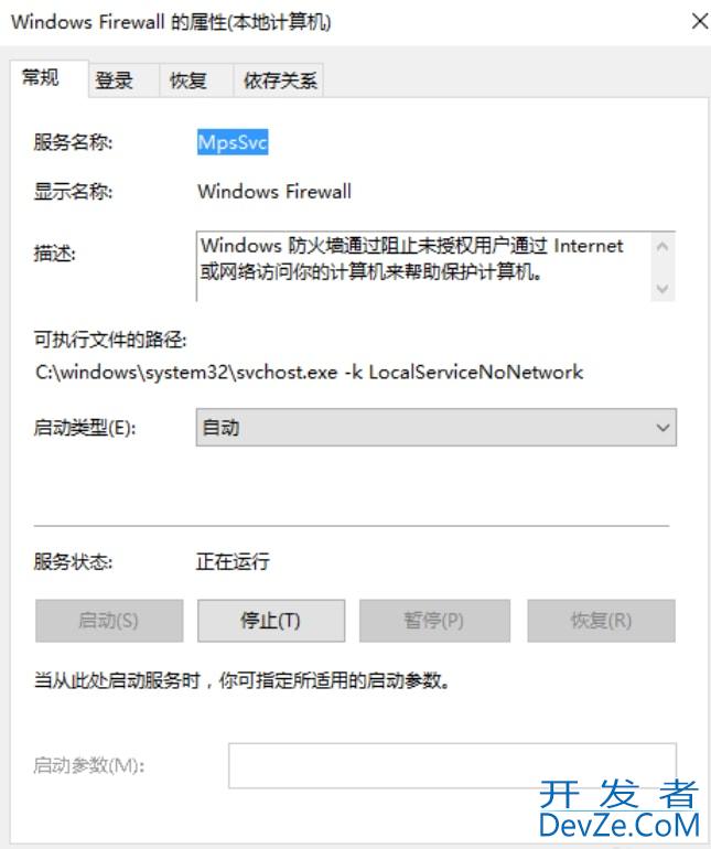 win10无法导入字体怎么办 win10无法导入字体解决方法