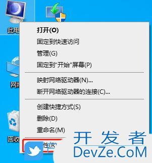 多媒体连接电脑没有声音怎么办? Win10连多媒体没有声音的解决办法