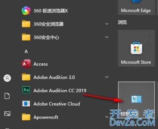 win10浏览器cookie功能被禁用怎么办 win10浏览器cookie功能被禁用打开方法