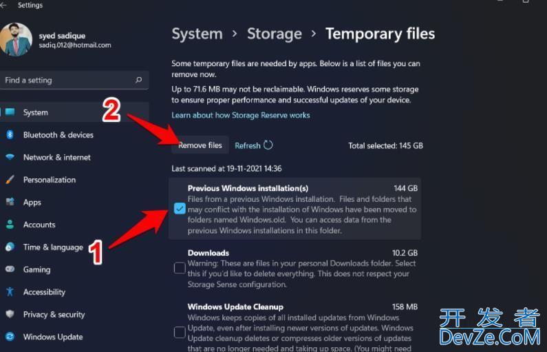 windows.old文件有哪些删除方法? win11删除windows.old的五种方法