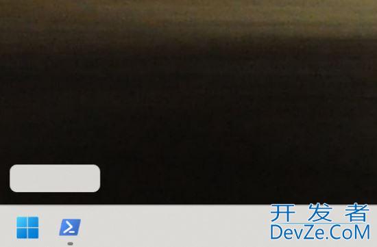 Win11开始菜单右键空白怎么办? 右键开始按钮显示空白没有选项修复技巧