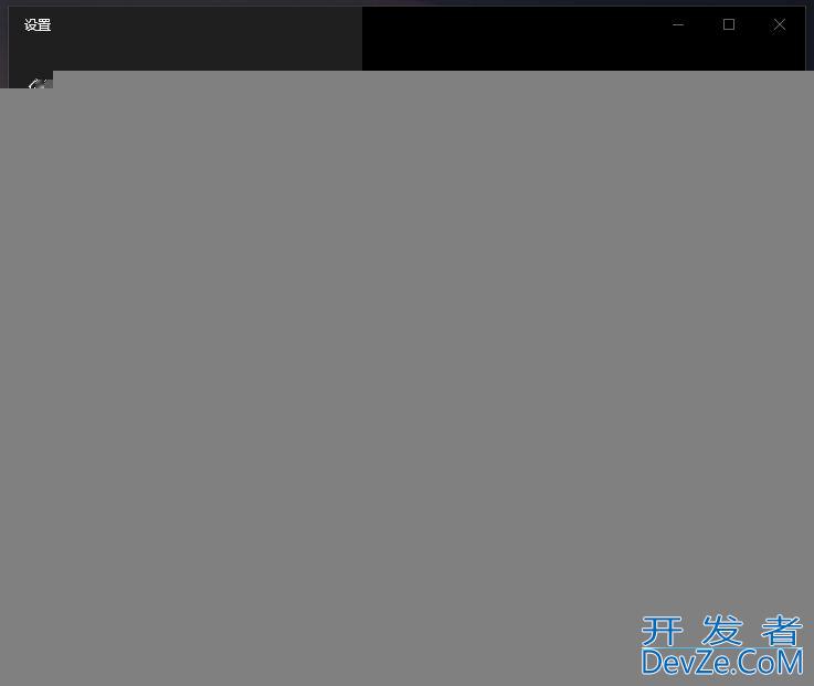 win10开机10秒倒计时怎么取消? Win10取消开机倒计时的三种方法