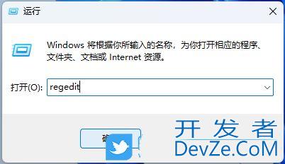 如何解决win11粘滞键无法关闭? Win11更改注册表禁用粘滞键的技巧