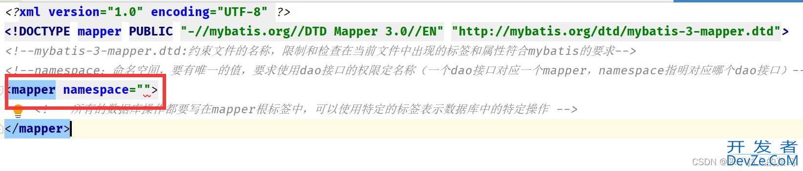在springboot文件中如何创建mapper.xml文件
