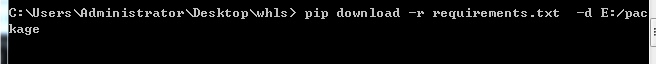 Python在内网安装python第三方包(库)的方法