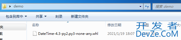 Python在内网安装python第三方包(库)的方法