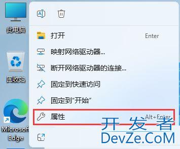 Win11怎么配置python环境变量? win11python添加环境变量的技巧