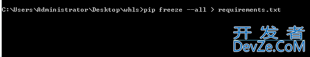 Python在内网安装python第三方包(库)的方法