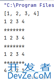 Java数据结构和算法之链表详解
