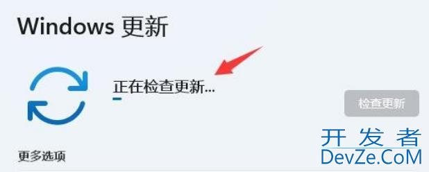 win11外接显示器分辨率调不了怎么办 win11外接显示器分辨率无法设置解决方法