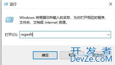 怎么修复win10电脑文件夹不能加密? win10文件夹无法加密解决方法