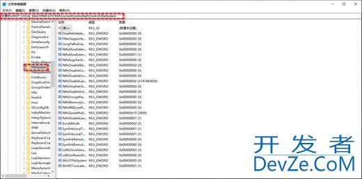 怎么修复win10电脑文件夹不能加密? win10文件夹无法加密解决方法