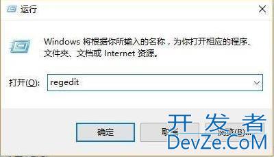 win10提示pin不可用错误代码0xc000006d怎么修复?