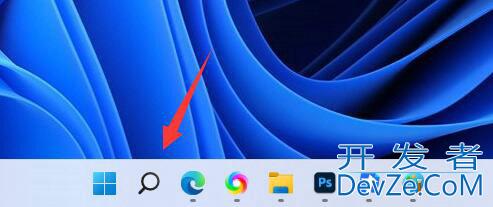 win11下载软件桌面没图标怎么办 win11下载软件桌面没图标解决方法