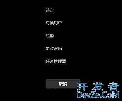 win11双击文件夹没反应怎么办? win11文件夹双击无反应的解决方法