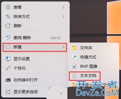 win11双击文件夹没反应怎么办? win11文件夹双击无反应的解决方法