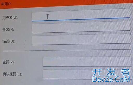 Win11地平线5打不开怎么办？win11地平线5进不去问题解析