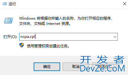 win10系统mac地址怎么查看 win10系统mac地址查询方法