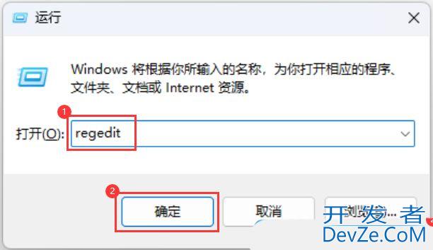 Win11无权访问桌面文件怎么办? win11显示无法访问文档的解决办法