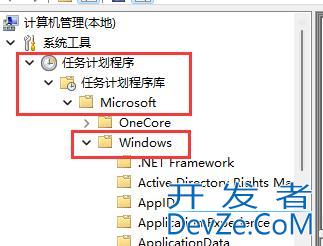 Win11鼠标自动漂移怎么办 Win11鼠标自动漂移解决方法