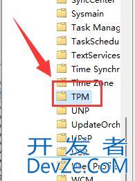 Win11鼠标自动漂移怎么办 Win11鼠标自动漂移解决方法