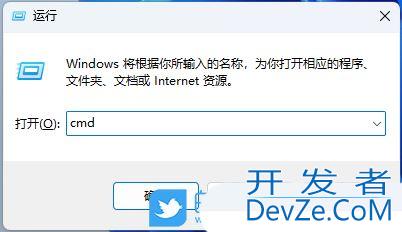 win11右下角网络不弹出面板怎么办? Win11打不开右下网卡声卡面板解决办法