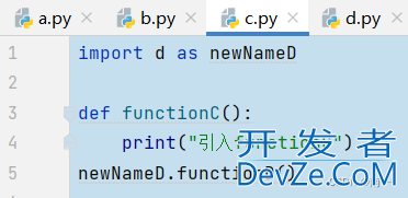 Python导入引用其他文件的函数实战案例(推荐!)