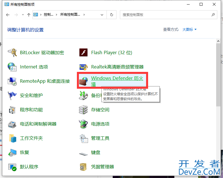 win10更新Steam提示网络异常怎么解决 win10更新Steam网络异常解决方法