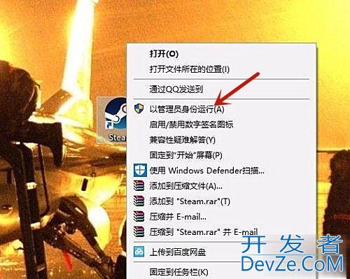 win10更新Steam提示网络异常怎么解决 win10更新Steam网络异常解决方法