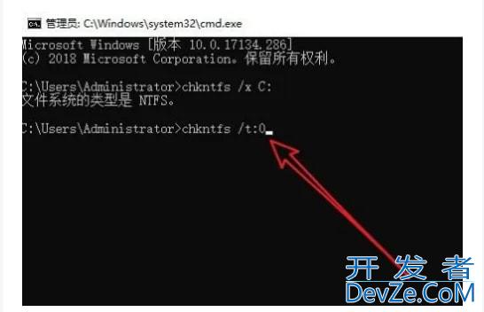 Win10如何关闭开机磁盘检测 Win10关闭开机磁盘检测教程