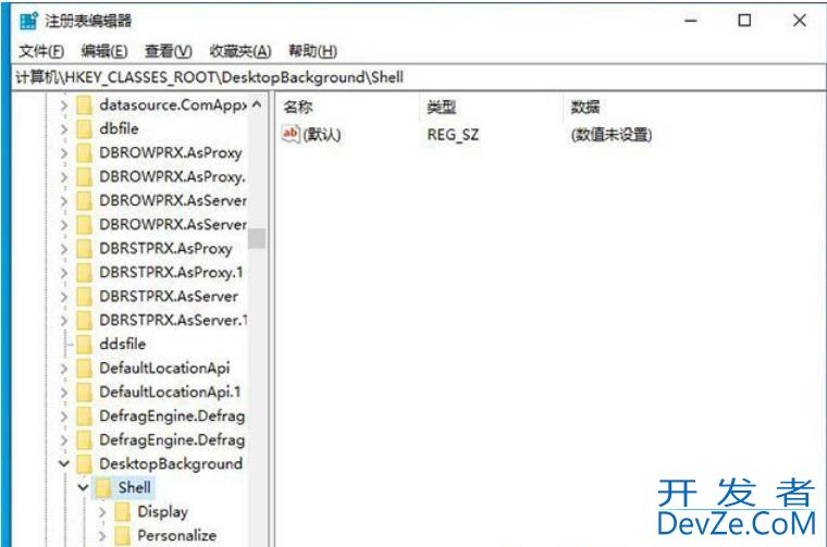 Win10右键菜单怎么添加一键关机 Win10右键菜单添加一键关机设置方法