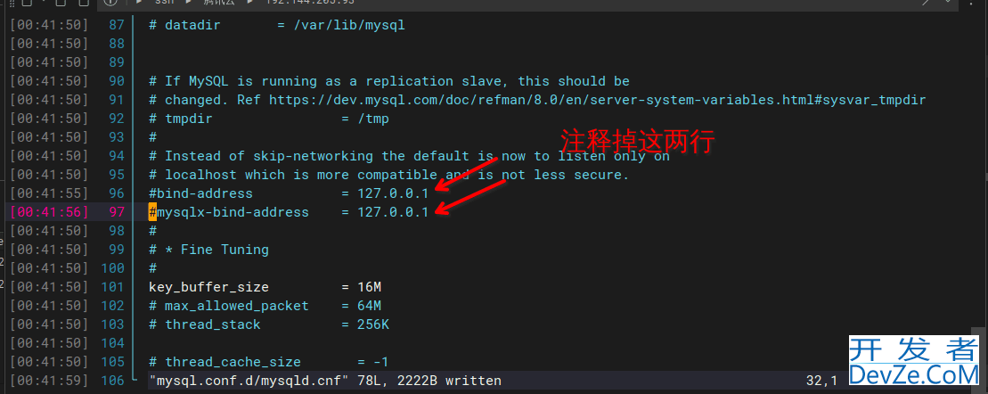 ubuntu 服务器中mysql的安装与连接方法