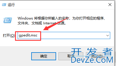 Win10启动werfault.exe错误怎么办 Win10启动werfault.exe错误的解决方法