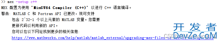 Qt调用MATLAB引擎混合编程的过程详解