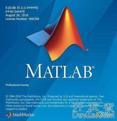 Qt调用MATLAB引擎混合编程的过程详解