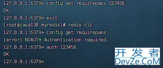一步步教会你redis如何配置密码