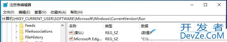 win10输入法图标不见了怎么办 Win10输入法图标丢失后找回的方法