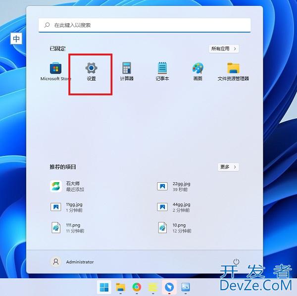 win11笔记本摄像头自动打开怎么办 win11笔记本摄像头自动打开解决方法