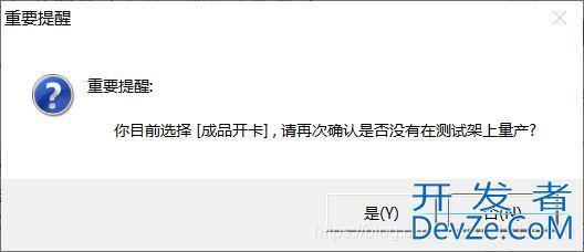 请将磁盘插入U盘问题怎么解决 win10提示请将磁盘插u盘的解决办法