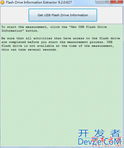 请将磁盘插入U盘问题怎么解决 win10提示请将磁盘插u盘的解决办法