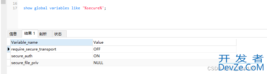 windows下如何解决mysql secure_file_priv null问题